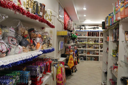 Магазин Подарков Shop