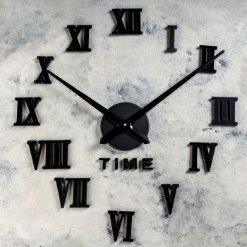 Настенные часы-наклейка "Римские цифры"