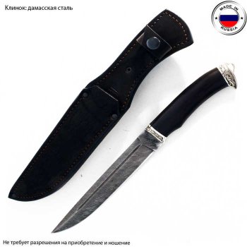 Казачий пластунский нож (35 см, дамасская сталь, "Атака", Россия)