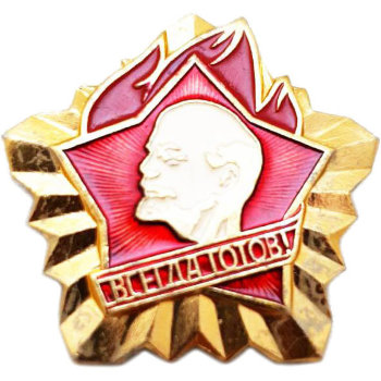 Значок пионера-инструктора (оригинал, сделан в СССР)