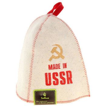 Шапка для бани "Made in USSR" из войлока