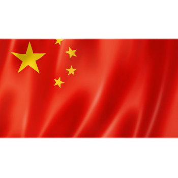 Кабинетный двусторонний флаг-знамя Китая из атласа (145 х 90 см)
