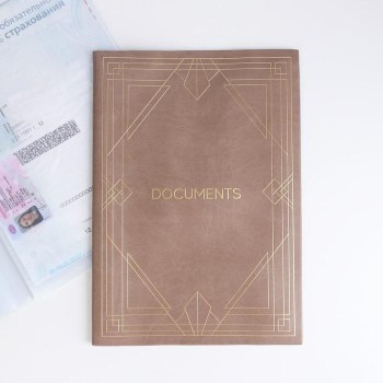 Папка для документов "Documents" (8 файлов А4)