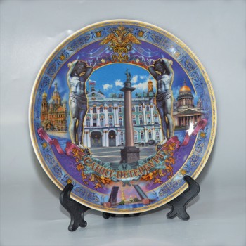 Сувенирная тарелка "Атланты Петербурга" (20 см)