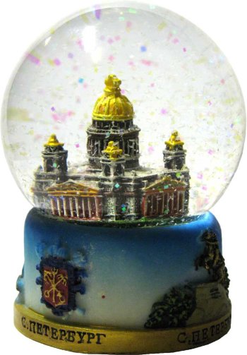 Снежный шар "Исаакий" (диаметр 6,5 см) / Санкт-Петербург