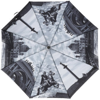 Складной зонт "Две столицы" (автомат)
