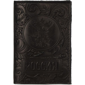 Кожаная обложка на паспорт "Герб России" чёрного цвета