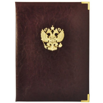 Подписная папка "Герб России" (А4, искусственная кожа, литой орёл)