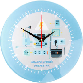 Настенные часы "Заслуженный энергетик" ,d=28 см