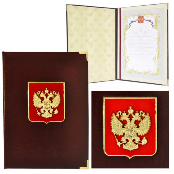 Подписная папка "Герб России" из искусственной кожи с литым орлом на красном фоне (А4)