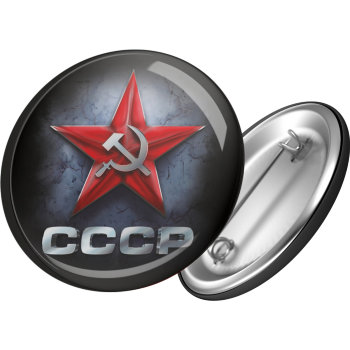 Значок "Звезда СССР"  (4,3 см, булавочное крепление)