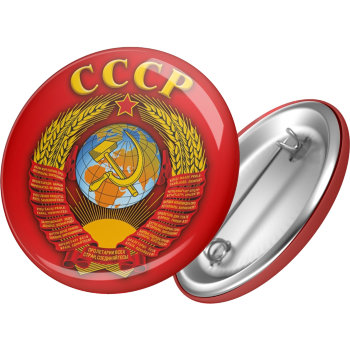 Значок "Советский герб" (4,3 см, булавочное крепление)