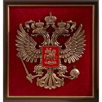 Панно "Герб России" на бархатном паспарту (61 х 57 см)