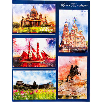 Набор из пяти магнитов "Петербургские акварели"