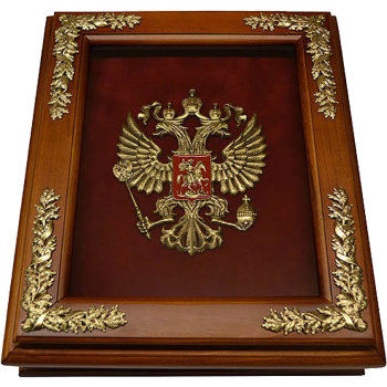 Настенная ключница "Герб России" (34 х 29 х 9 см)