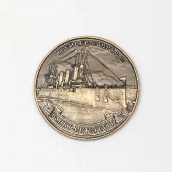 Магнит "Крейсер Аврора" круглой формы