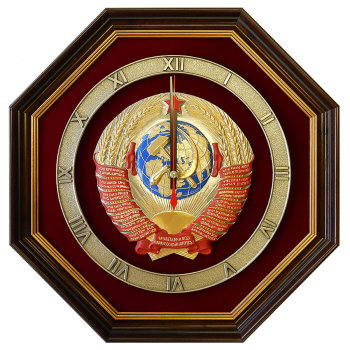 Настенные часы "Герб СССР" (34 х 34 см)