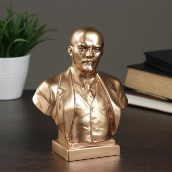 Бюст Ленина из гипса золотого цвета (18 см)