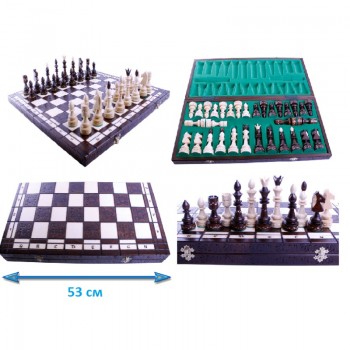 Шахматы "Индийский стиль" с резными фигурами (53 см)