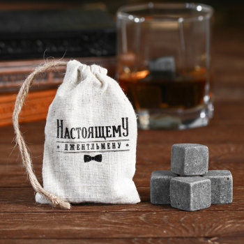 Камни для охлаждения виски "Настоящему джентльмену" (4 кубика, мешочек)