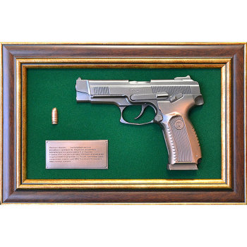 Настенное панно "Пистолет Ярыгина" в подарочном футляре (37 х 25 х 5 см)