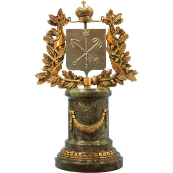 Статуэтка "Губернский Петербург" из бронзы и змеевика (24 см)