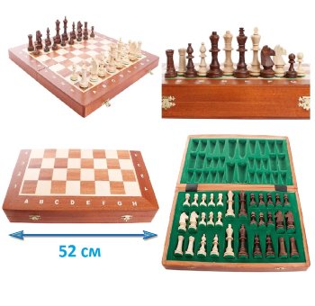 Турнирные шахматы "Tournament 6" (52 х 26 х 5 см, Wegiel)