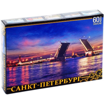 Пазлы "Дворцовый мост" (60 элементов) / Санкт-Петербург