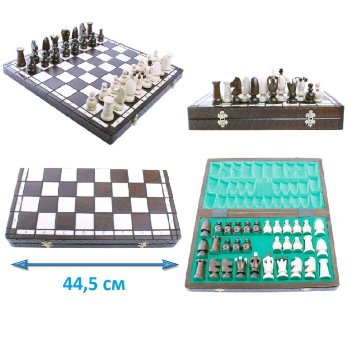 Шахматы "Королевские" (45 х 45 см, резные фигуры)