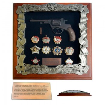 Настенное панно "Револьвер Наган и награды СССР" (44 х 40 х 4 см)