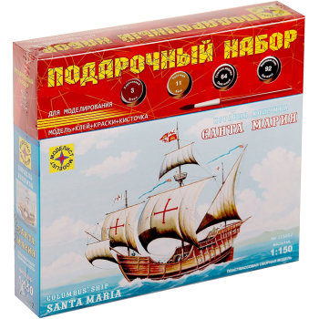Сборная модель "Корабль Колумба Санта Мария" с клеем и набором красок (Моделист)