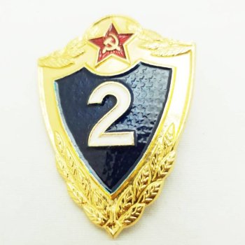 Значок "Армейский, 2 класс" (оригинал, сделан в СССР)
