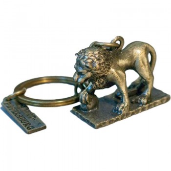 Брелок "Петербургский лев"