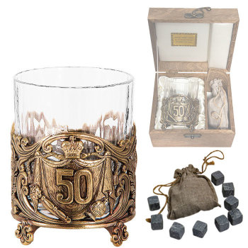 Бокал "С юбилеем 50 лет" с камнями для виски в деревянном футляре (280 мл)
