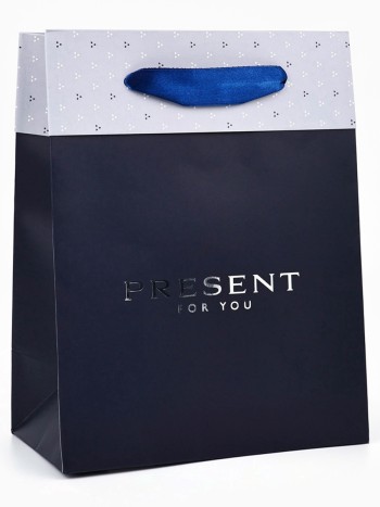 Подарочный пакет "Present for you" (23 х 18 см)