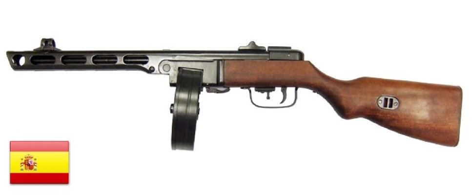 Макет пистолета пулемёта Шпагина ППШ купить в Санкт-Петербурге в магазинеоригинальных подарков