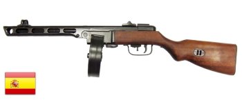 Макет пистолета-пулемёта Шпагина ППШ
