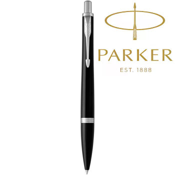 Шариковая ручка Parker Urban Black Cab CT