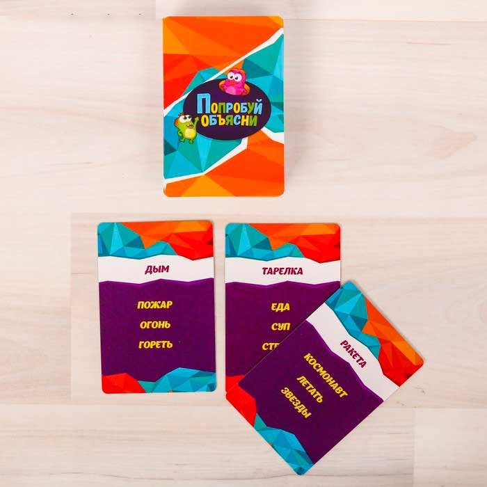 Попробуй объясни игра настольная купить в Санкт-Петербурге в магазине ...