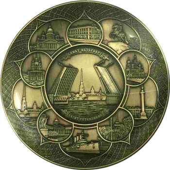 Сувенирная тарелка "Виды Санкт-Петербурга" из металла (15 см)