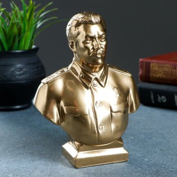 Бюст Сталина из гипса золотого цвета (15 см)