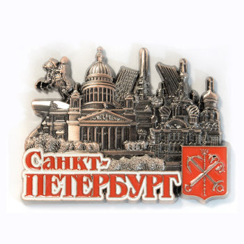 Магнит "Виды и герб СПб" из металла