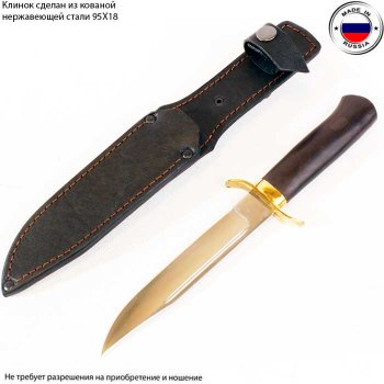 Нож разведчика НР-40 из стали 95Х18 с гардой из латуни ("Атака", Россия)