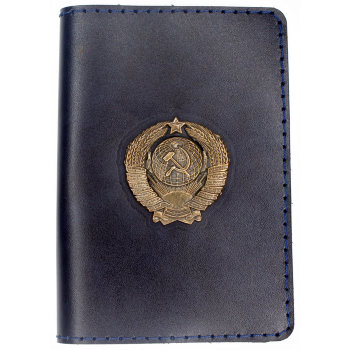 Обложка на паспорт с бронзовым гербом СССР синего цвета