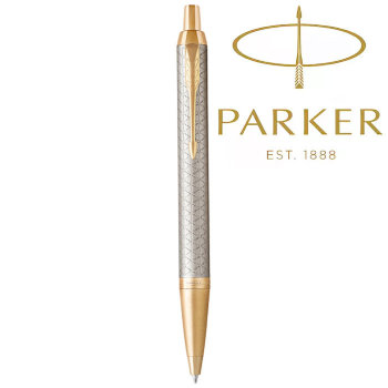 Шариковая ручка Parker IM Premium Warm Grey GT