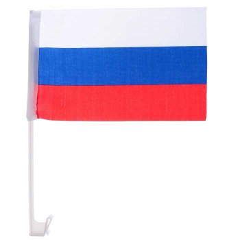 Автомобильный флажок России (30 х 20 см)