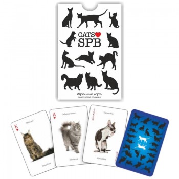 Игральные карты "Коты любят Санкт-Петербург" (54 карты)