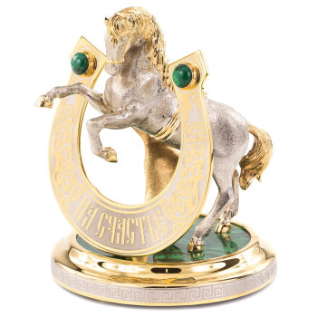 Статуэтка "Конь с подковой на счастье" из бронзы, малахита, позолоты (Златоуст)