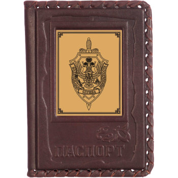 Кожаная обложка на паспорт "ФСБ"