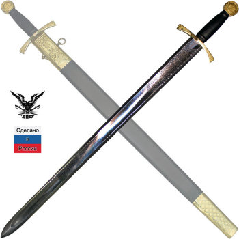 Романский меч (кованый, ДОФ)
